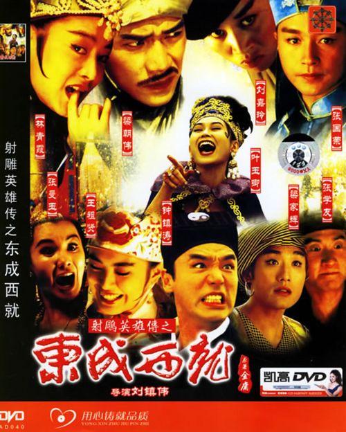 仿制昆士兰州驾驶证