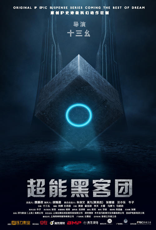 杜塞尔多夫大学毕业证
